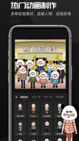 客户见证：在“人生就是博”平台上获得新生的真实故事