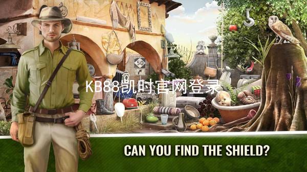 KB88凯时官网登录