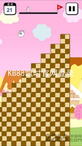KB88凯时官网登录