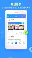 回顾凯时官方手机app下载的成长历程，见证品牌的逐步崛起