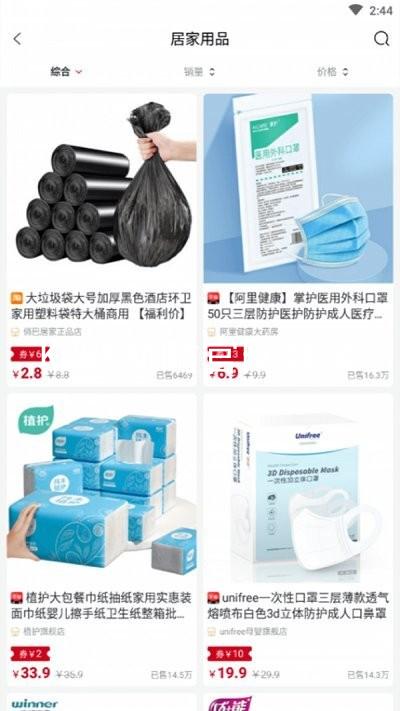 KB88凯时官网登录