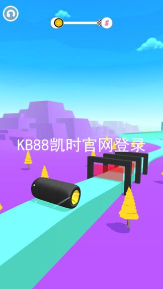 KB88凯时官网登录